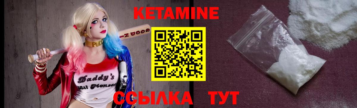 Героин Армавир