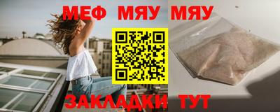 кокаин колумбия Кулебаки