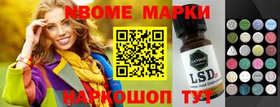 кокаин колумбия Кулебаки