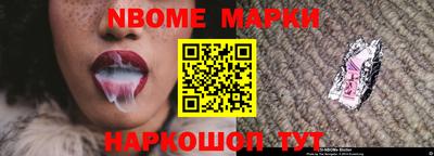мдпв Кумертау