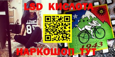 кокаин колумбия Кулебаки