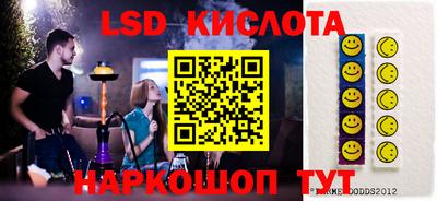 кокаин колумбия Кулебаки