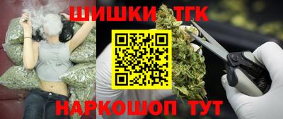 кокаин премиум Кунгур