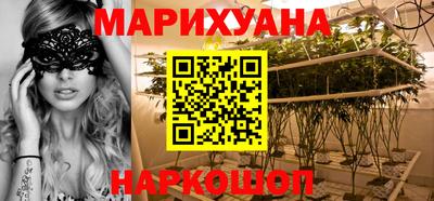 кокаин премиум Кунгур