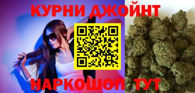 кокаин премиум Кунгур