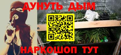 кокаин колумбия Кулебаки