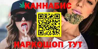 кокаин VHQ Лесосибирск