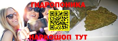 кокаин премиум Кунгур