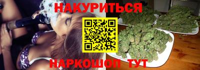 кокаин колумбия Кулебаки