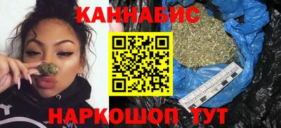 кокаин премиум Кунгур