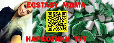 кокаин колумбия Кулебаки