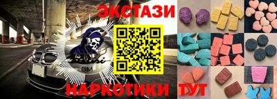 кокаин колумбия Кулебаки