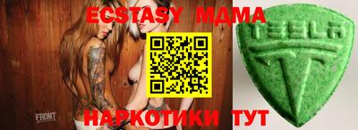 мдпв Кумертау