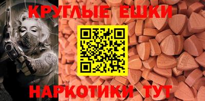 кокаин колумбия Кулебаки