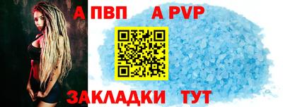 кокаин колумбия Кулебаки