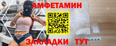 кокаин колумбия Кулебаки