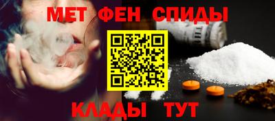 кокаин VHQ Лесосибирск