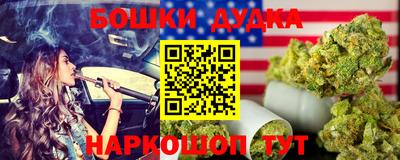 кокаин премиум Кунгур
