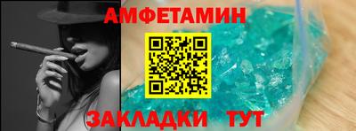 кокаин колумбия Кулебаки