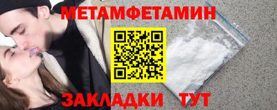 кокаин колумбия Кулебаки