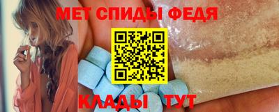 мдпв Кумертау
