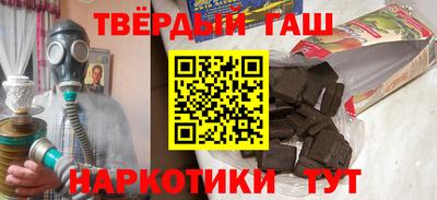 кокаин премиум Кунгур