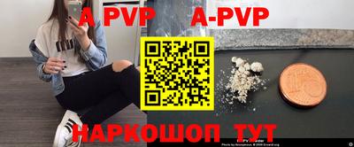 кокаин премиум Кунгур