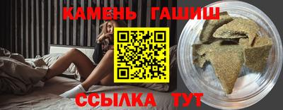 кокаин премиум Кунгур