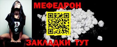 кокаин колумбия Кулебаки
