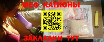 мдпв Кумертау