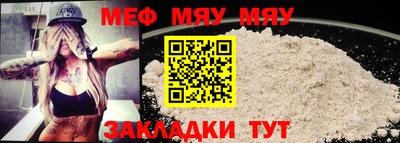 кокаин колумбия Кулебаки